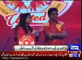 PSL Misbah Misbah chants echoed in Islamabad Uniteds ceremony