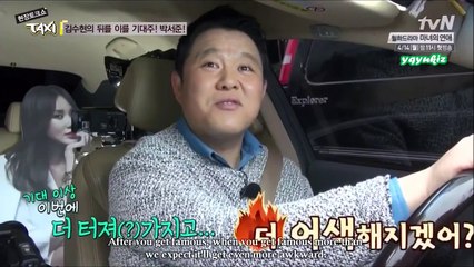 (ENG SUB) [박서준] TAXI EP331 Park Seo Joon cut About Kim Soo Hyun & Bae Yong Joon