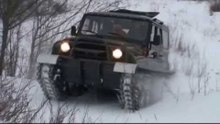Гусеничные Вездеходы «Унжа», «Ухтыш», «Узола»