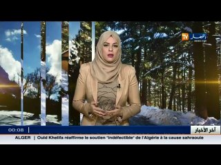 النشرة الجوية : أحوال الطقس ليوم الجمعة 12 فيفري 2016