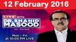 Live With Dr Shahid Masood  12 February 2016 On ARY News