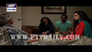 Aitraz » Ary Digital  » Episode	26	» 12th February 2016 » Pakistani Drama Serial