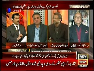 Khaqan Abbasi refusing NAB report