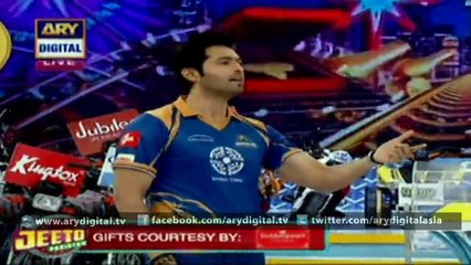 Watch Jeeto Pakistan 12th February 2016 on ARY digital