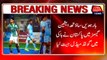 12th South Asian Games: Pakistan beat india in Hockey final