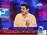 Khara Sach Luqman Kay Sath - 12th February 2016