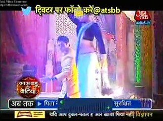 Ananya ke Sungeet mein Sabke Beech se Naira ko kiya Kisi ne Kidnep 12th February 2016 Yeh Rishta Kya Kehlata Hai
