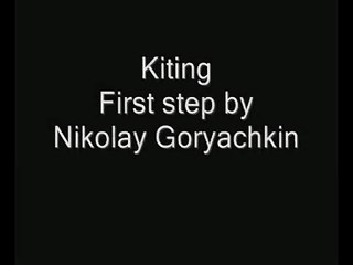 Сноу-кайтинг. Первые метры