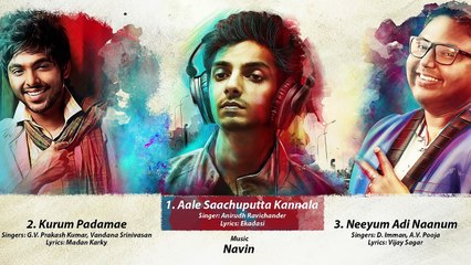 Vil Ambu Songs _ Anirudh, GV Prakash, D. Imman _ Navin _ Orange Music