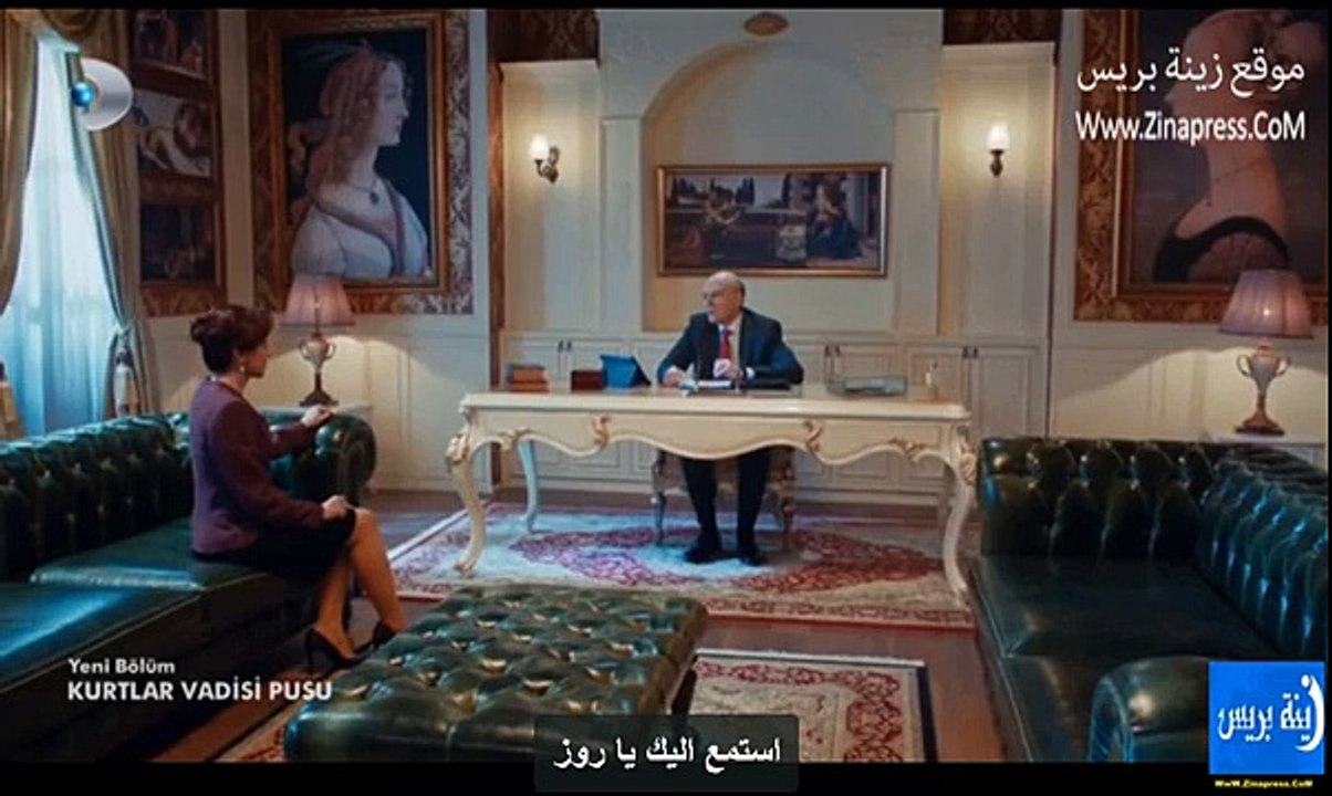 وادي الذئاب الجزء العاشر الحلقة 39 القسم 2 مترجمwadi diab 10 kurtlar vadisi pusu 10 ep39