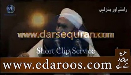 Hazrat Muhammad SAW Ki Shan Maulana Tariq Jameel 2015''