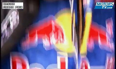 F1 Sebastian Vettel