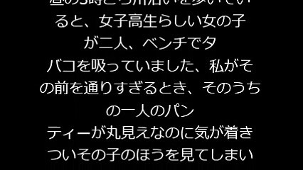 えんこう　３