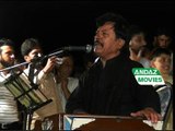 New Saraiki Songs 2016 Qameez Taidi Kali Singer Atta Ullah Khan Esa Khailvi