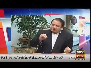 نواز شریف کی پاک فوج کے خلاف غلیظ ترین زبان منظر عام پے آ گئی