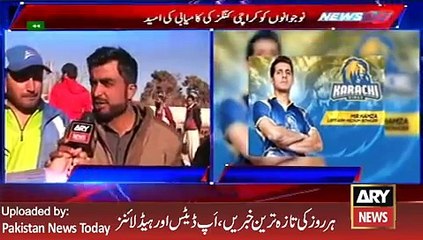 ARY News Headlines 2 February 2016, Public views on Pakistan Super League