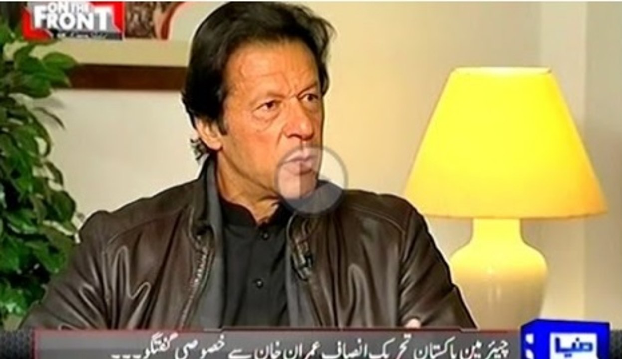 On The Front 11 February 2016 - Imran Khan