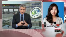 S. Korea cuts off electricity in Kaesong Industrial Complex