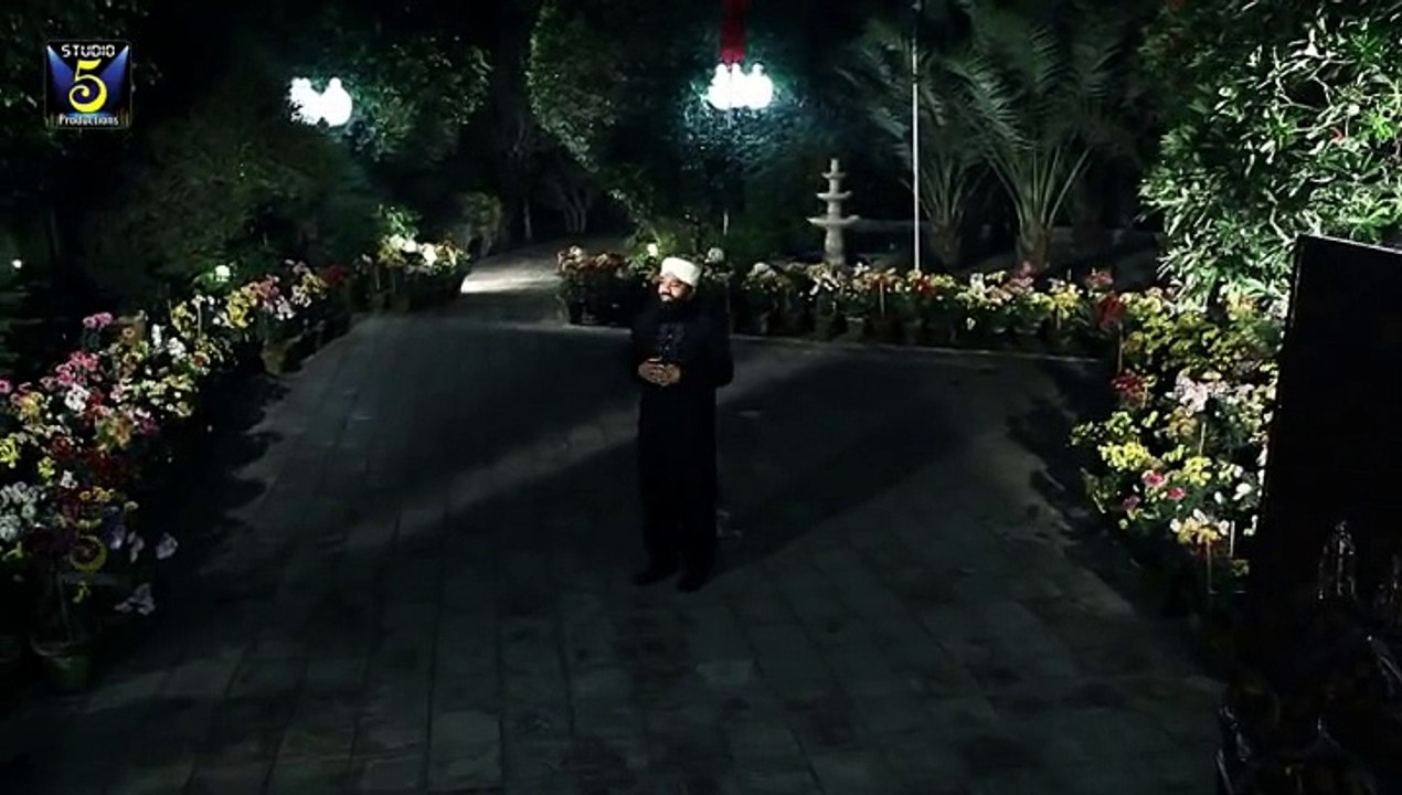 Aaj Muhammad Aye - Alhaj Imran Shaikh Attari Qadri - New Naat Album [2016]