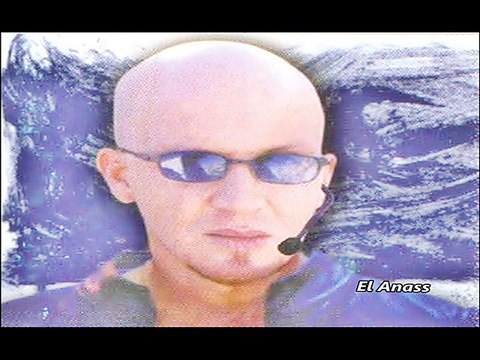 الشاب بلال- الشّيرة نبغيها بزّاف Cheb Bilal- Chira Nebghiha BeZzaf