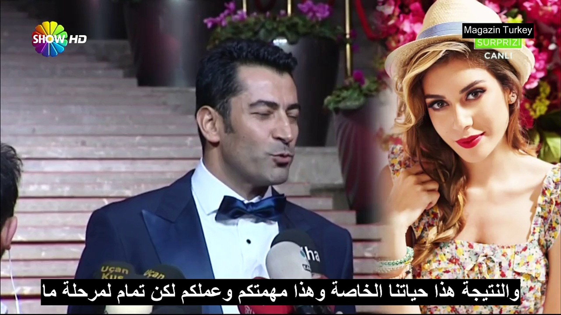 تقرير عن حفل الفراشة الذهبية 2015 - مترجم للعربية - video Dailymotion