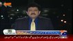 Hamid Mir About Javed Miandad Six