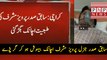 Exclusive Footage of Pervez Musharraf From PNS Shifa Hospital Karachi