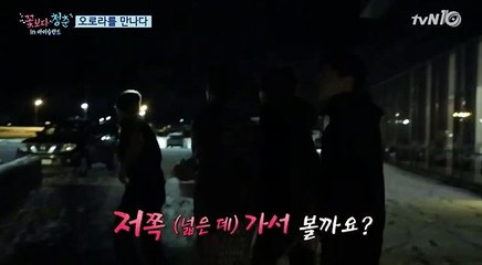 ≪강서오피【OPGANDA.Com】목동오피 신정오피 부천오피 시흥오피≫