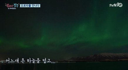 ≪일산오피【OPGANDA.Com】김포오피 건대오피 이천오피 수유오피≫