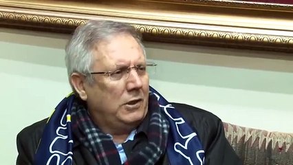 Aziz Yıldırım'dan transfer açıklaması!