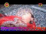 Dard Wichory Da Part 3 - Saraiki Movie - New Saraiki Movie 2016