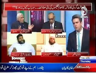 Islamabad Tonight - 11th February 2016
