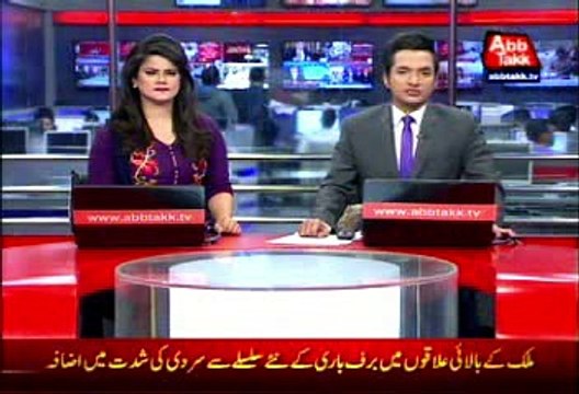 Director food authority Ayesha Mumtaz raids illegal slaughter houses in Lahore