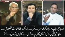 Ahmed Raza Qasuri and Abid Sher Ali Live Abusing Fight