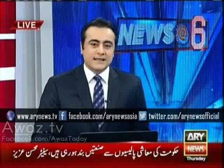 Wazeer e Aala Sindh ke Abbai Ilaqay Mein charsi Mawalion ka Raaj