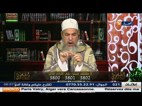 الشيخ شمس الدين.. النافلة بعد صلاة العصر مكروهة