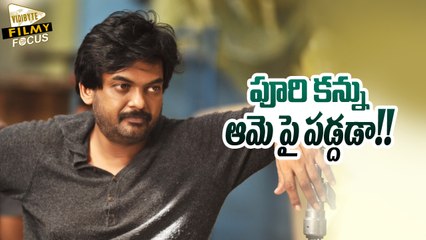 Puri Jagannadh Eyes on Surabhi For Kalyan Ram Movie!! - Filmy Focus