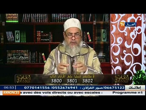 الشيخ شمس الدين : مال الميت.. يجب أن ننهي دينه أولا