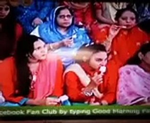 Good Morning Pakistan with Yasir only on ARY Digital-Valentine's Day Special-P3