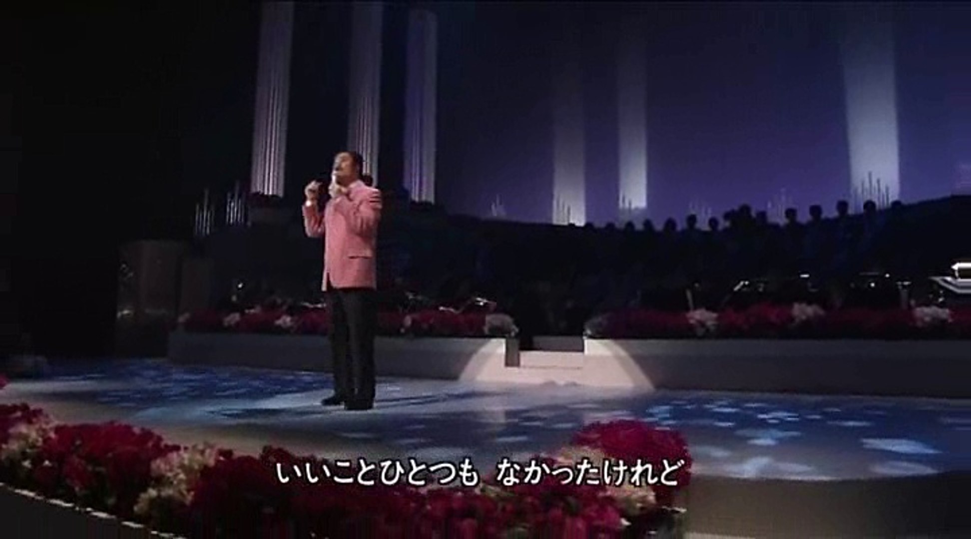 かくれんぼ 堀内孝雄 動画 Dailymotion