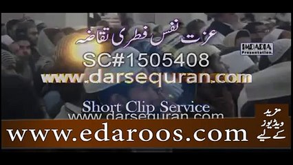 Har aik Insan Izat e Nafs Keun Chahta Hai beautiful By Maulana Tariq Jameel