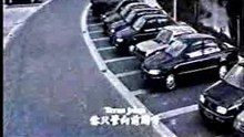 parking technique