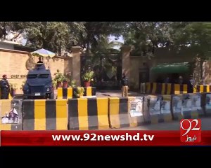 Breaking News - Karachi Director Project Auhday Say Farig- 12-02-2016 - 92NewsHD