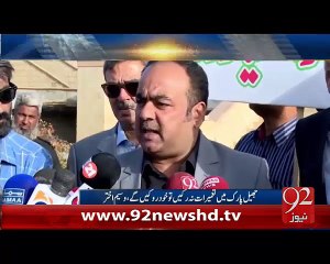 Karachi MQM Ka Khuly Gutters Per Ehtajaj - 12-02-2016 - 92NewsHD
