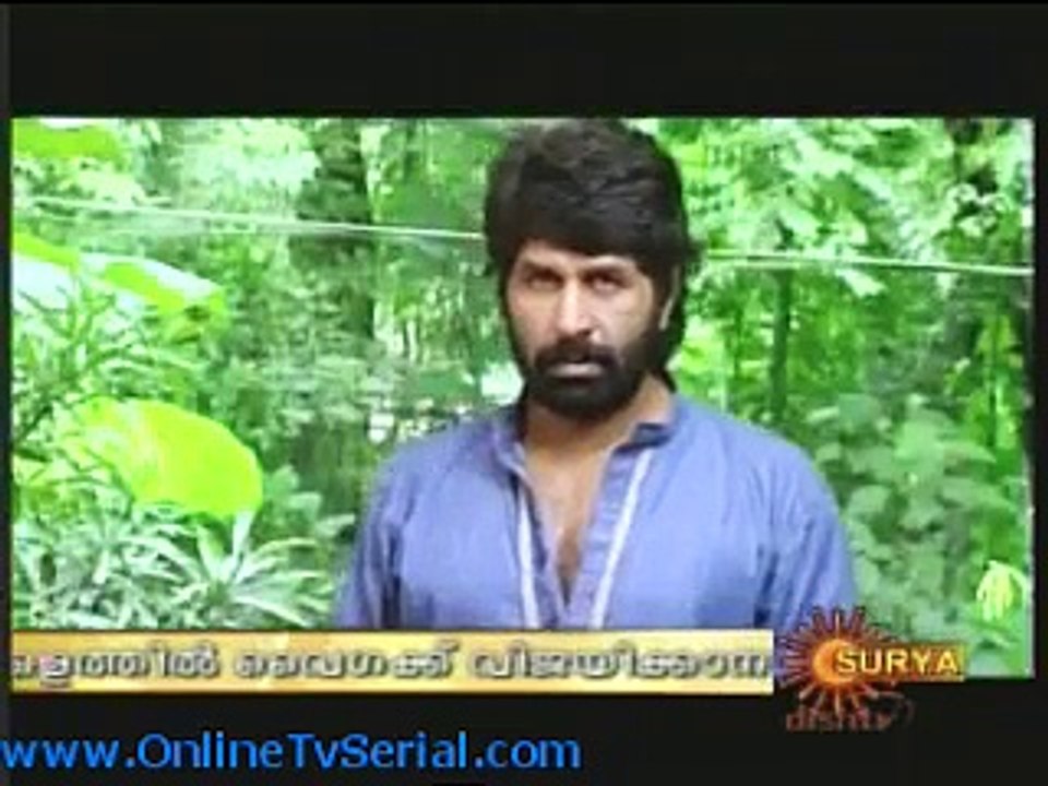 maya mad 13-08-2012