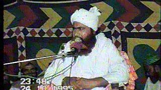 Mufti Abdul Rahim Sikandari (Khulfa E Rashdeen1995Part 2)by irfan laghari