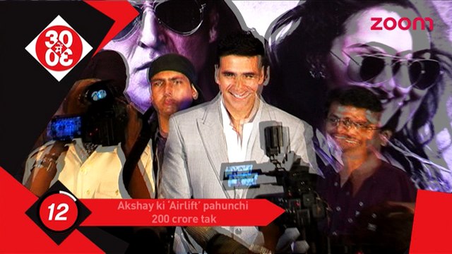 'Airlift' collects 200 crore in just 2 weeks - Bollywood News - #TMT