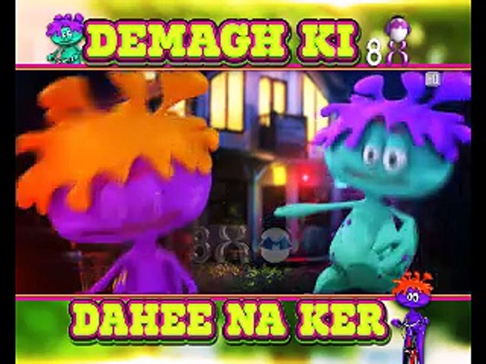 DKD (Biwi)