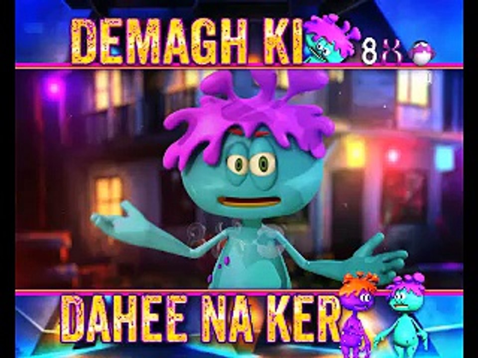 DKD (Brother)