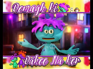 DKD (Keel)